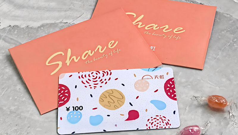 1741397892490088.jpg 購物卡.jpg